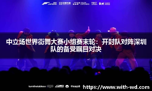 问鼎娱乐官方网站