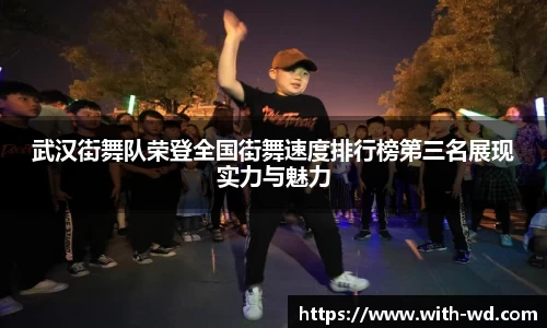 问鼎娱乐平台